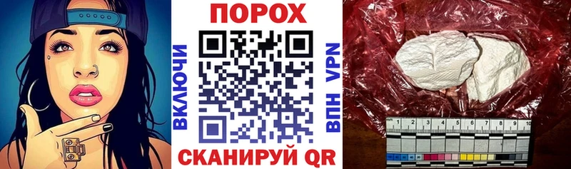 Amphetamine Premium  Лобня 