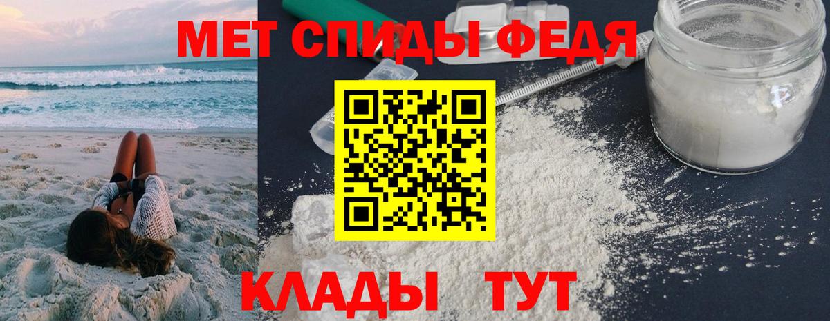 Amphetamine  Amphetamine VHQ  Вход с VPN  Лобня 