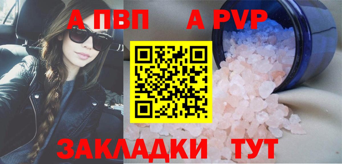 ГАШИШ  Лобня  МЕТАМФЕТАМИН  MDMA  Меф   COCAIN  Вход с VPN 