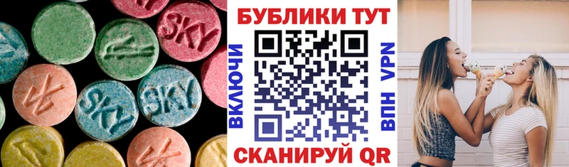 купить сайты Лобня блэк спрут зеркало Экстази бентли