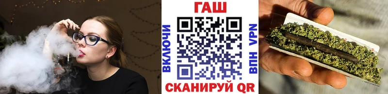 гидра как войти  Лобня  ГАШИШ Изолятор 