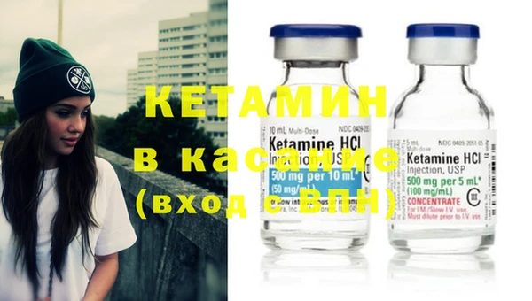 гашиш Алексин
