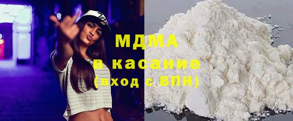 МДМА Алексеевка