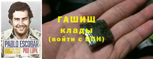 гашиш Алексин
