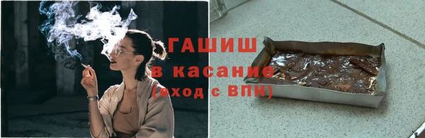 гашиш Алексин
