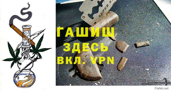гашиш Алексин