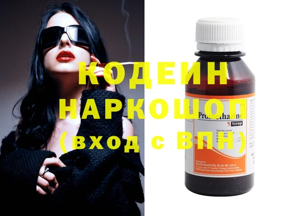 гашиш Алексин