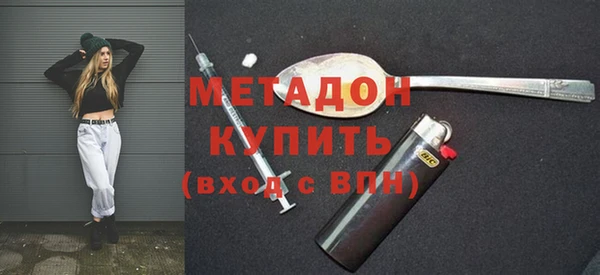 гашиш Алексин
