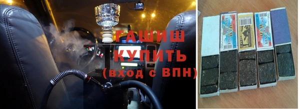 метадон Алзамай