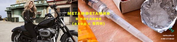 метадон Алзамай
