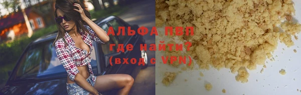 гашиш Алексин
