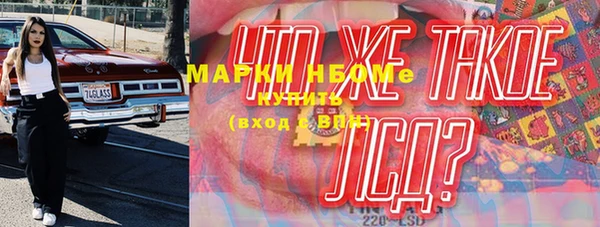 метадон Алзамай