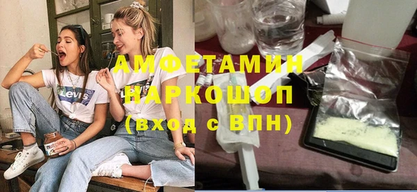 метадон Алзамай