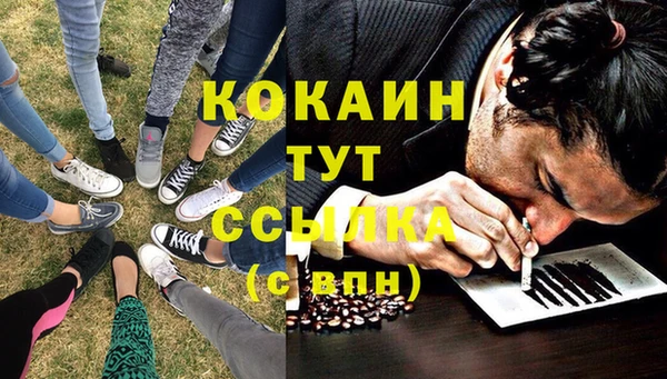 гашиш Алексин