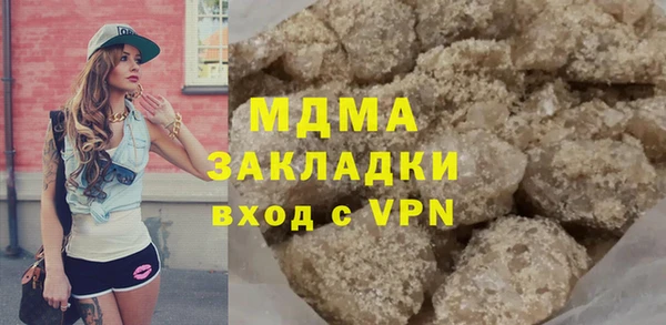 гашиш Алексин