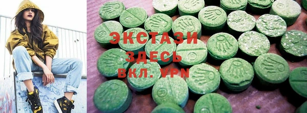 МДМА Алексеевка