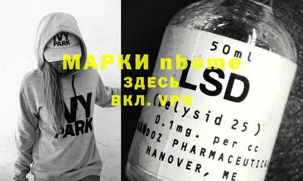 метадон Алзамай