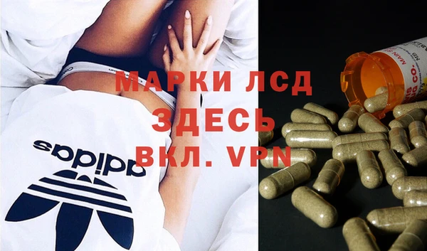метадон Алзамай