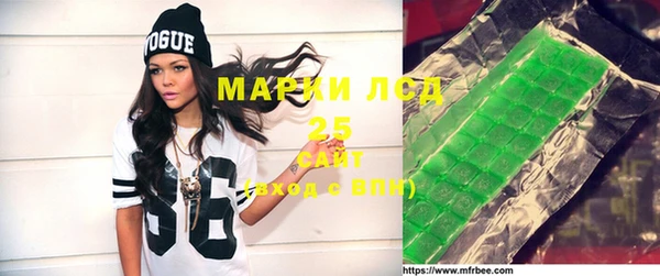 гашиш Алексин