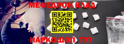 марки nbome Владикавказ