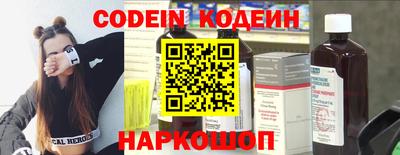мефедрон мука Владивосток
