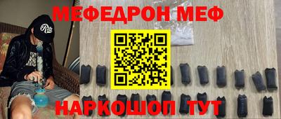 прущая мука Владимир