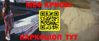 прущая мука Владимир