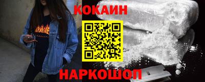 марки nbome Владикавказ