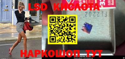 мефедрон мука Владивосток