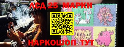 мефедрон мука Владивосток
