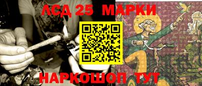 прущая мука Владимир