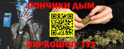 мефедрон мука Владивосток