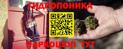 марки nbome Владикавказ