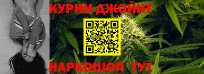 марки nbome Владикавказ