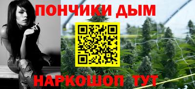 марки nbome Владикавказ