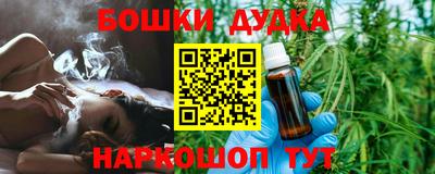 прущая мука Владимир
