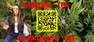 мефедрон мука Владивосток