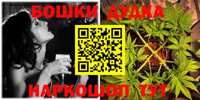 прущая мука Владимир