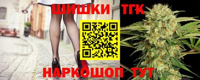 марки nbome Владикавказ