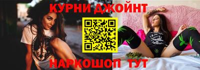 марки nbome Владикавказ