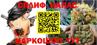 прущая мука Владимир