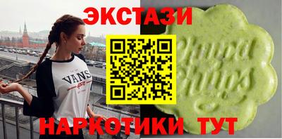 марки nbome Владикавказ