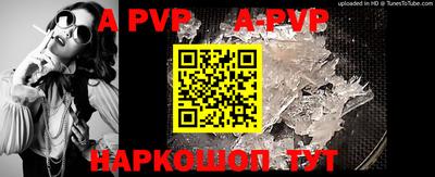 марки nbome Владикавказ