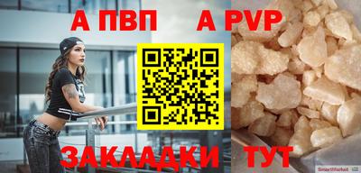 марки nbome Владикавказ