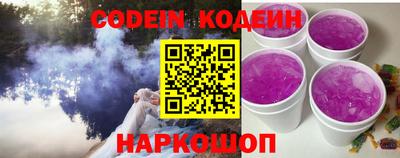 прущая мука Владимир