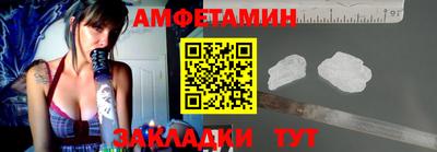 марки nbome Владикавказ