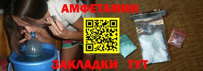 прущая мука Владимир