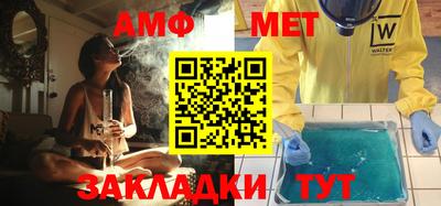 прущая мука Владимир
