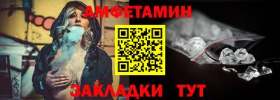 прущая мука Владимир