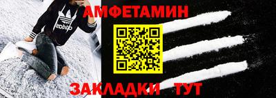 мефедрон мука Владивосток